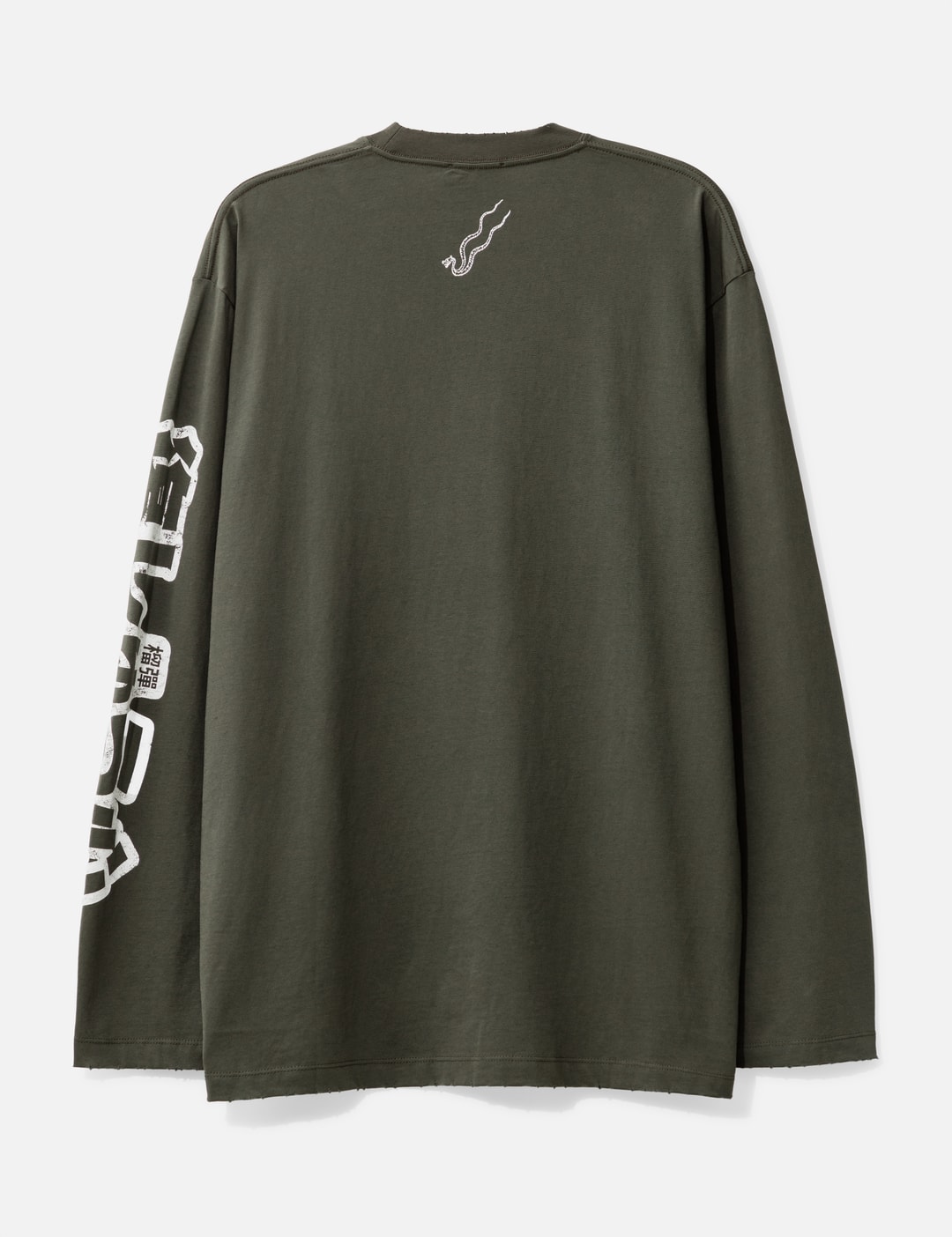 Torn Fear Long Sleeve T-Shirt view 9