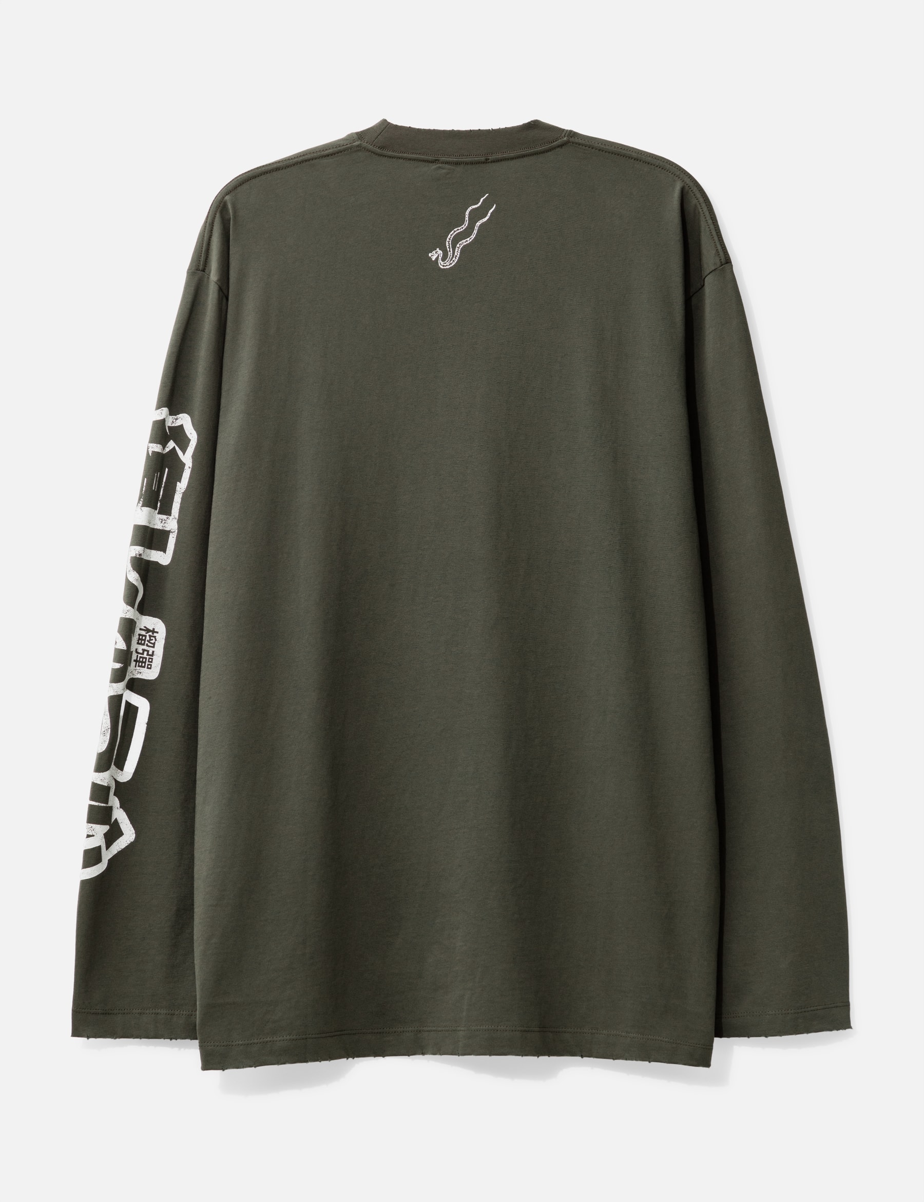 Torn Fear Long Sleeve T-Shirt view 17