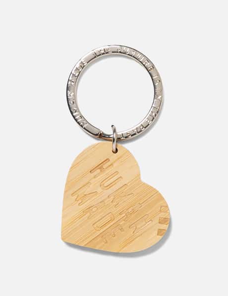 Human Made Heart Bamboo Keyring