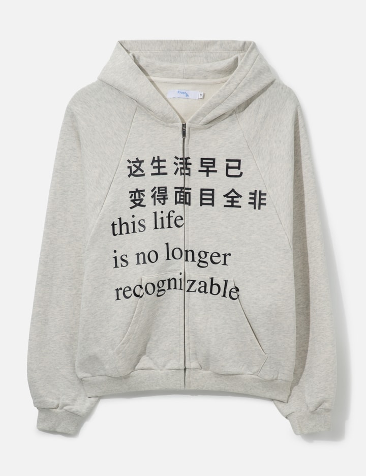 Praying This Life Hoodie