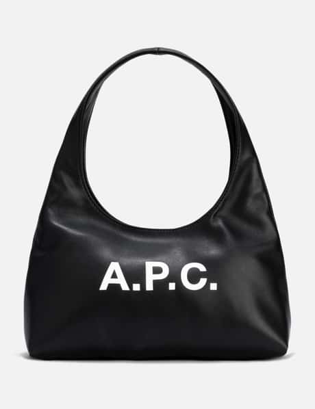 Baby Ninon Shoulder Bag view 6