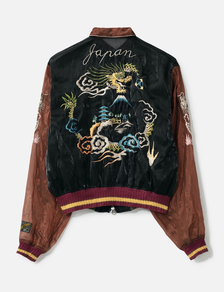 Kapital Sheer Pearl Mosquito Guard 2tones Vietnam Jacket