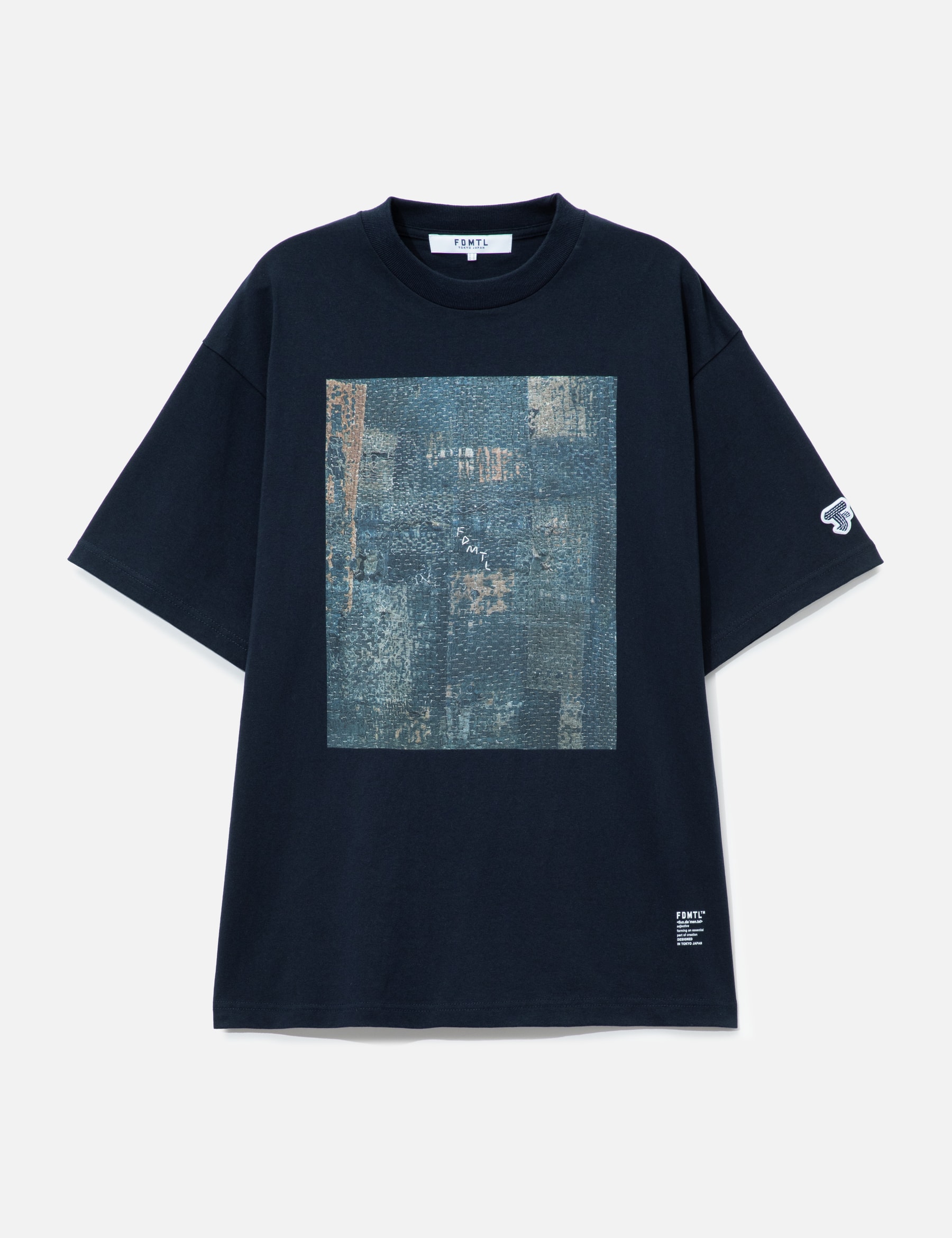 Printed Boro Tee view 16