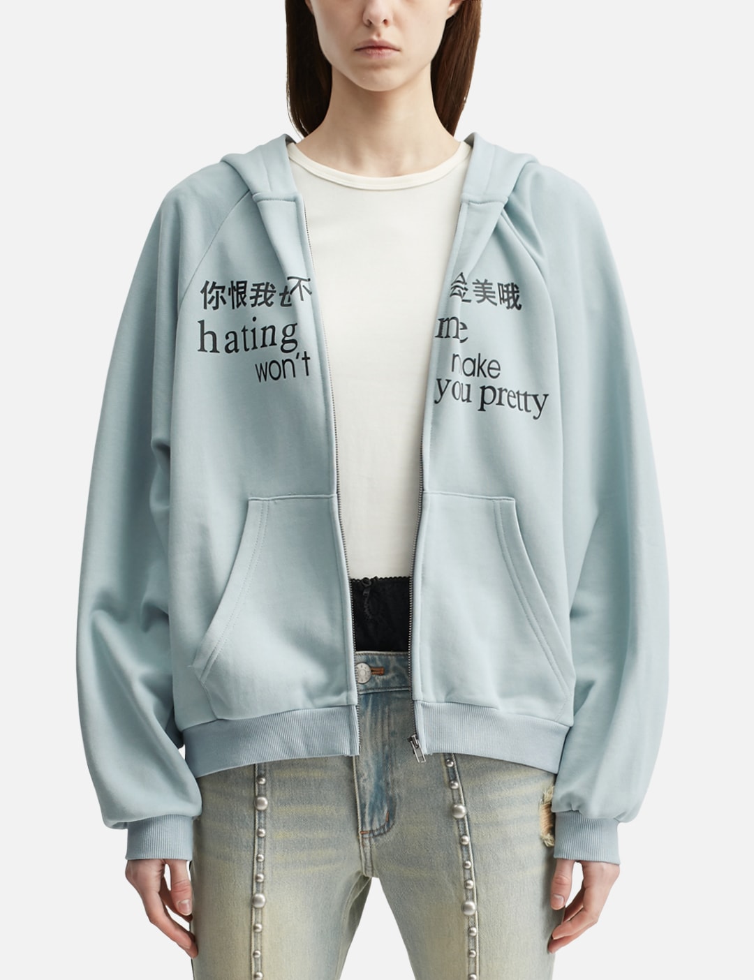 Hating Me Hoodie view 18