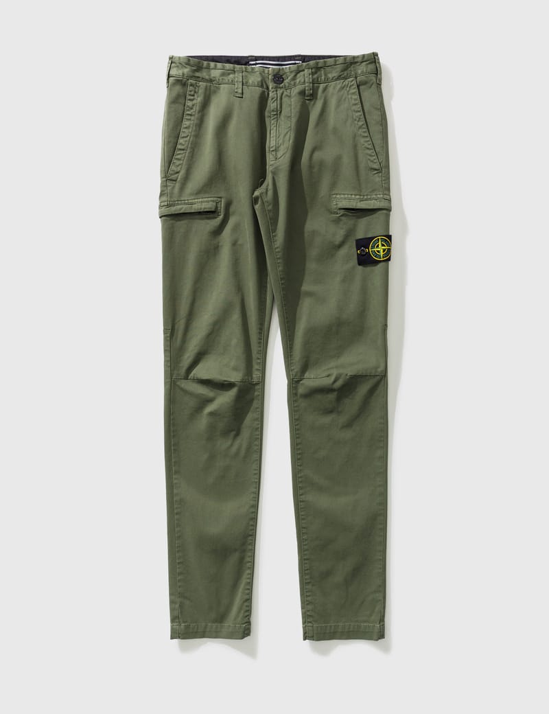 skinny fit cargo pants