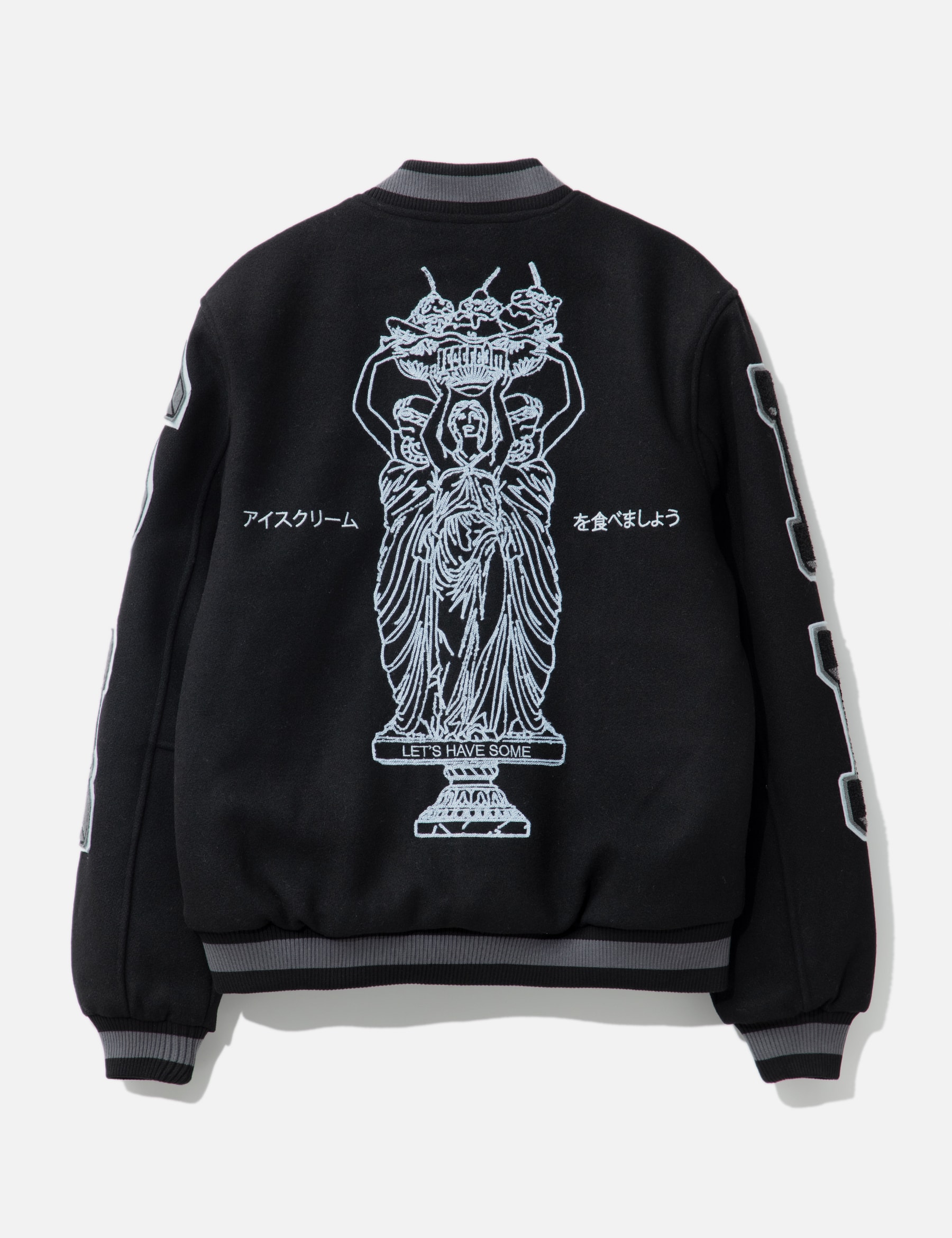 Creme Jacket view 17