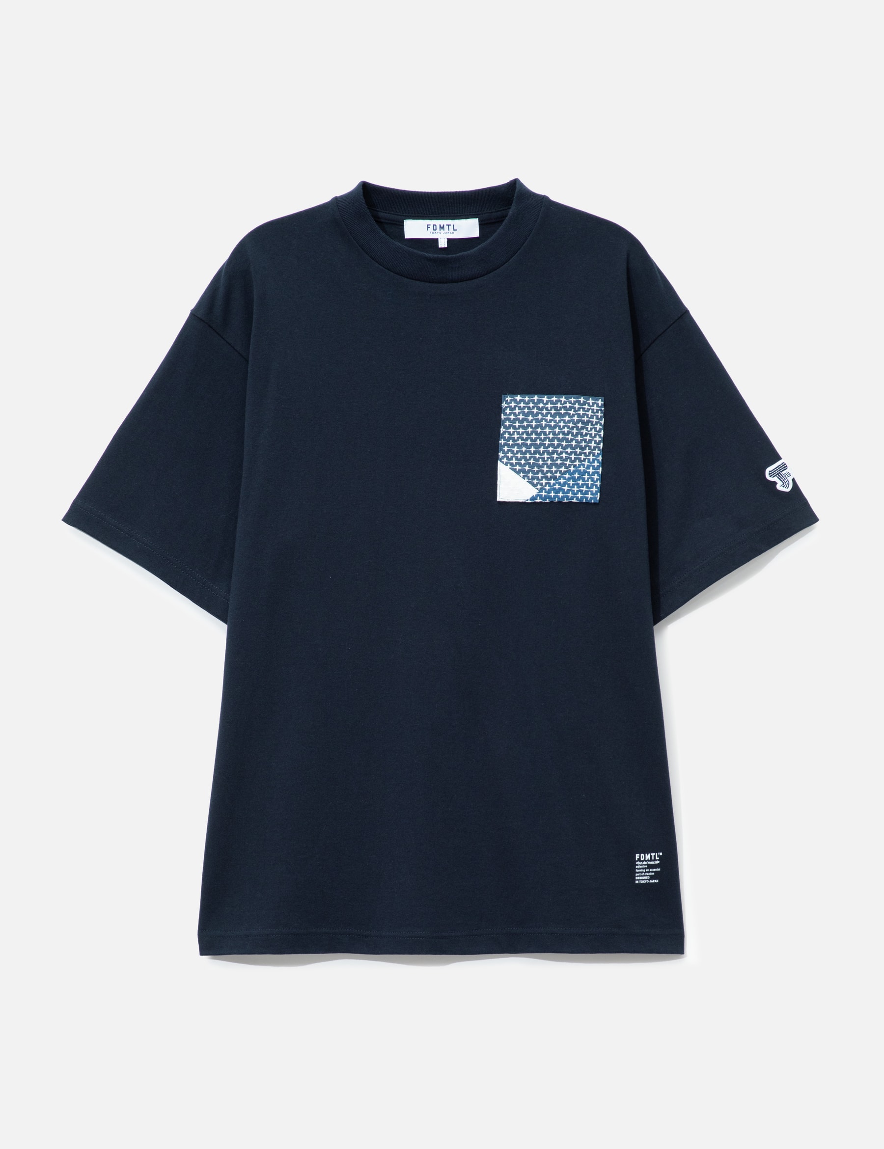Origami Tee view 16