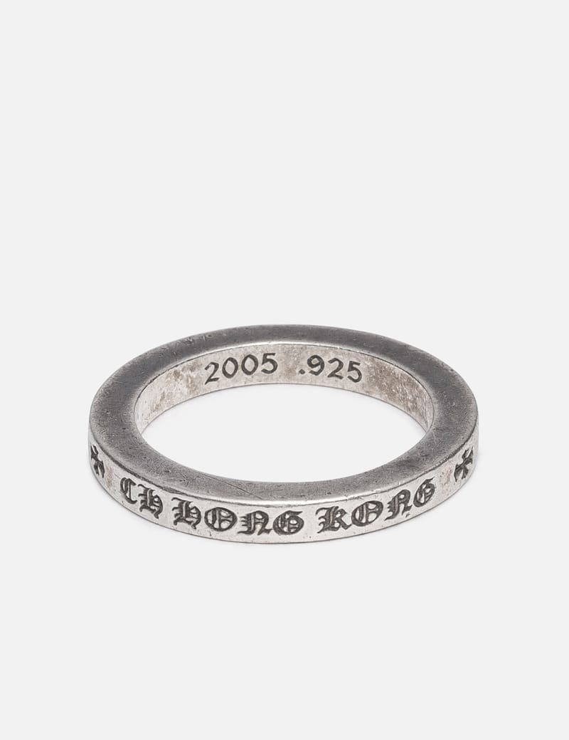 Chrome Hearts CH F#CK YOU 6MM Spacer Ring