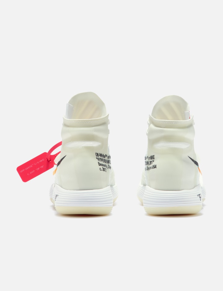 Off-White React Hyperdunk Placeholder Image