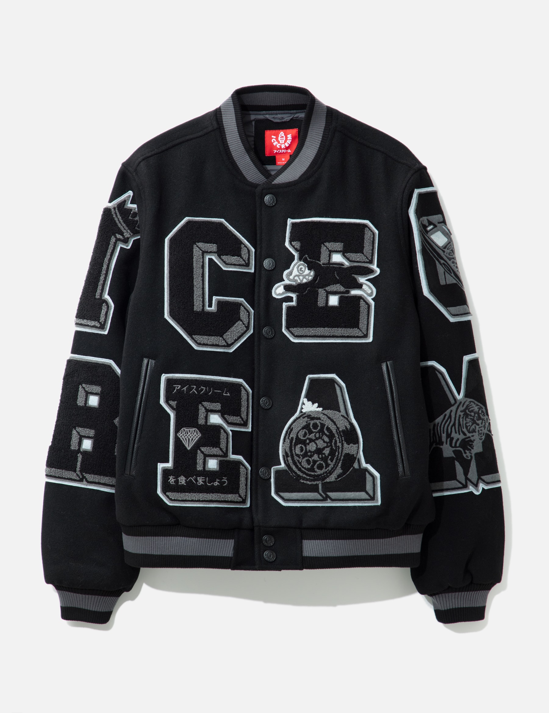 Creme Jacket view 16