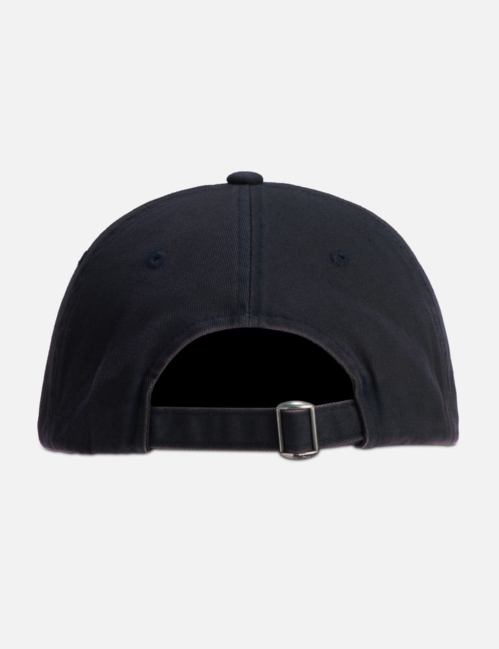 Hypebeast Washed Ball Cap In Black