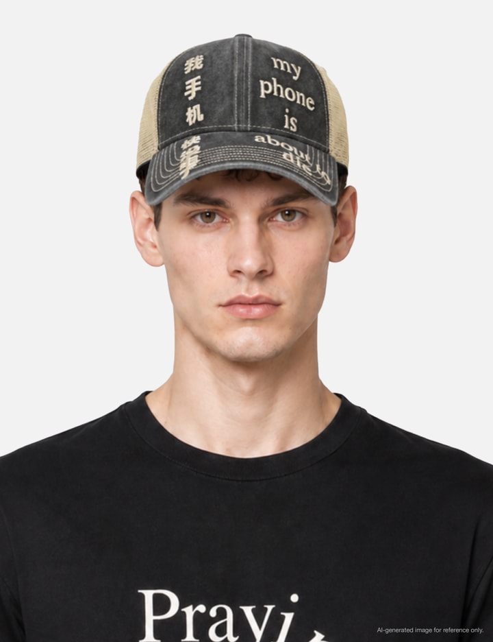 Praying Phone Hat