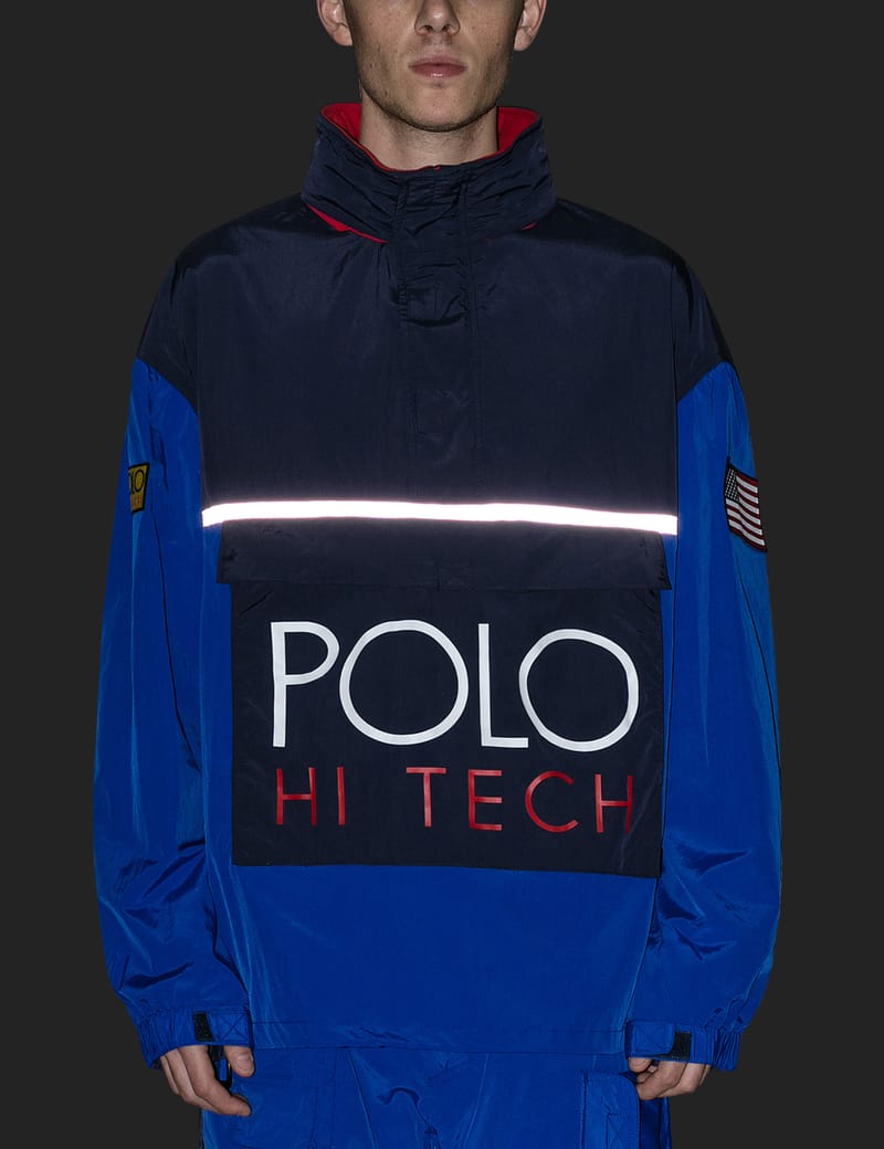 polo hi tech track jacket