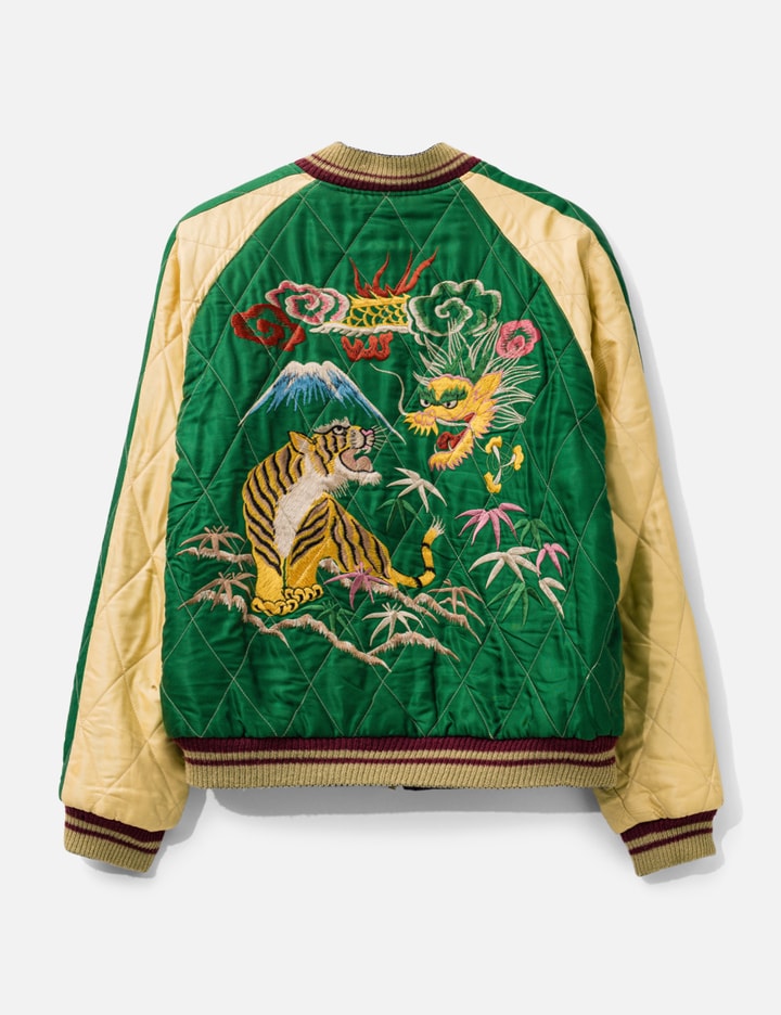 Early 1950s Style Acetate Souvenir Jacket Placeholder Image