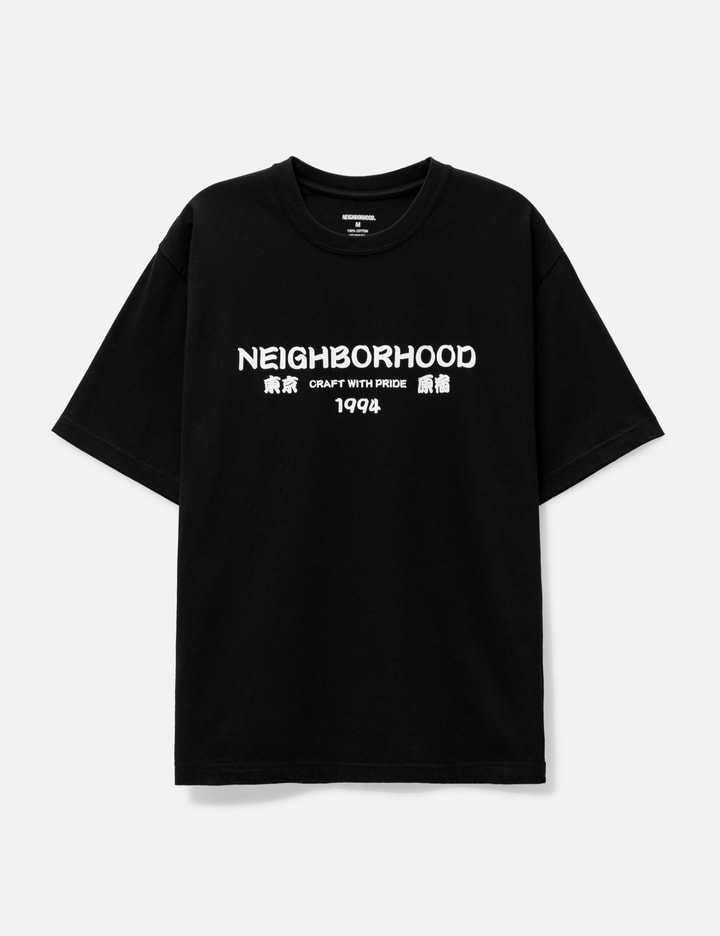 Neighborhood Nh 14 T-shirt In Black