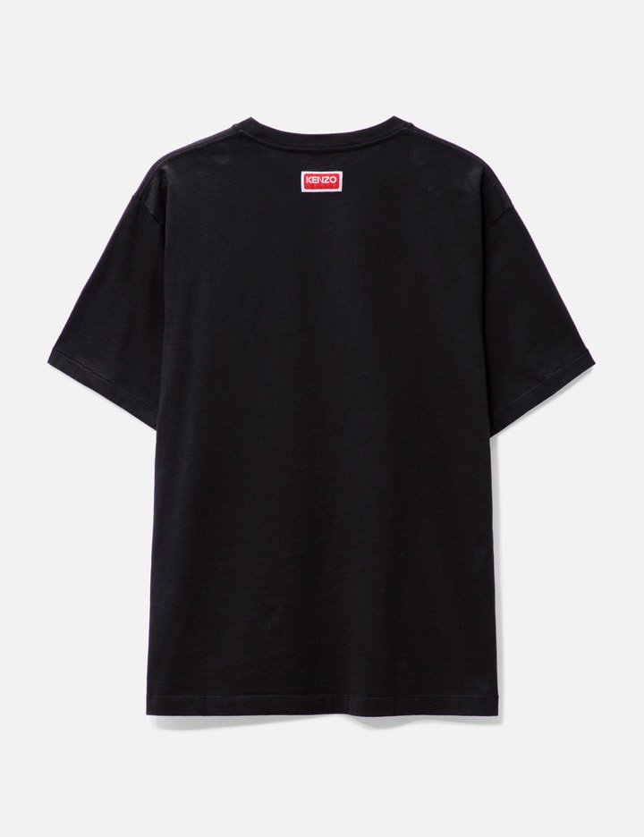 ‘VARSITY JUNGLE' タイガー オーバーサイズ Tシャツ Placeholder Image