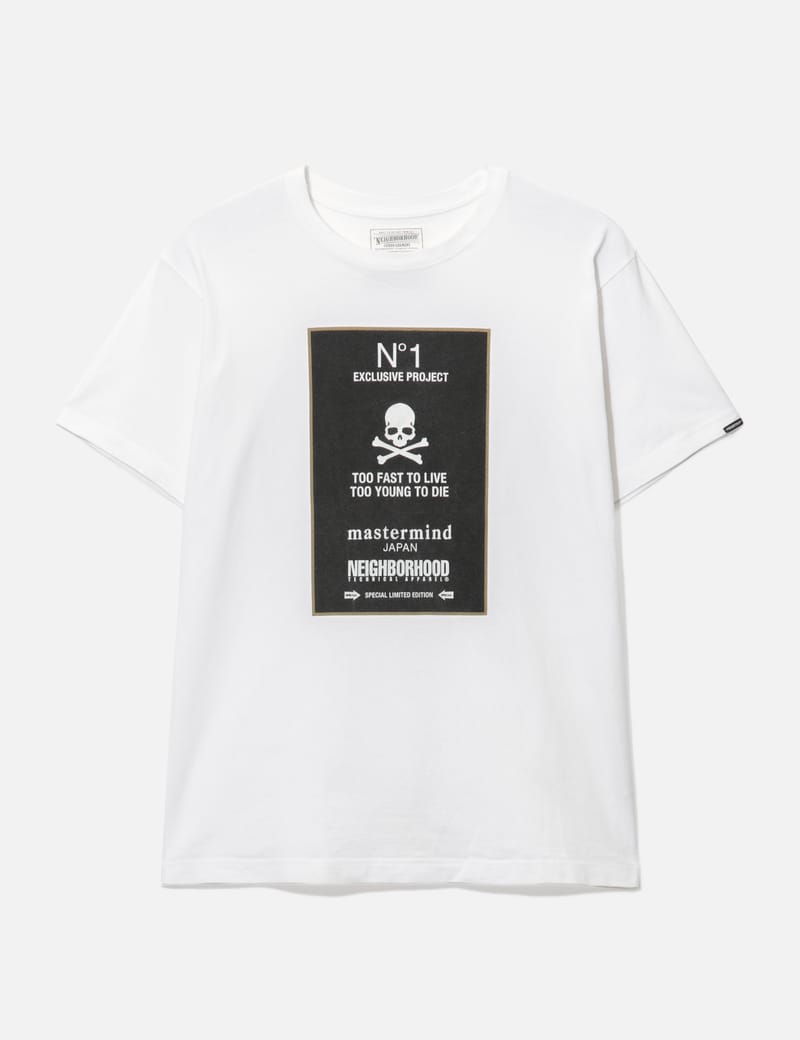 mastermind JAPAN White Rubbed T-Shirt