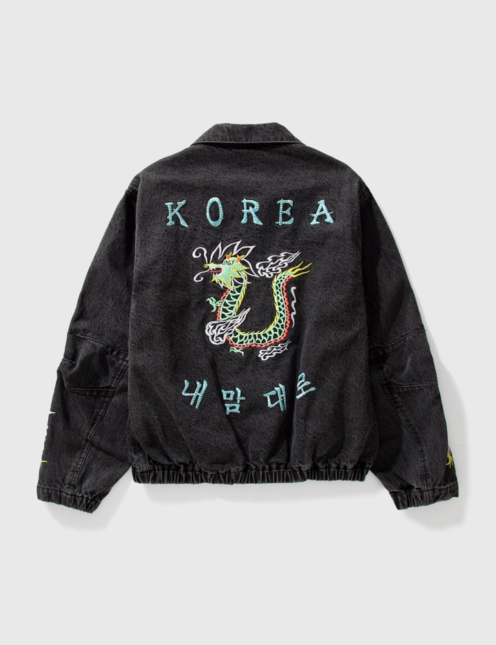 워시드 데님 용 잠바 재킷 Placeholder Image