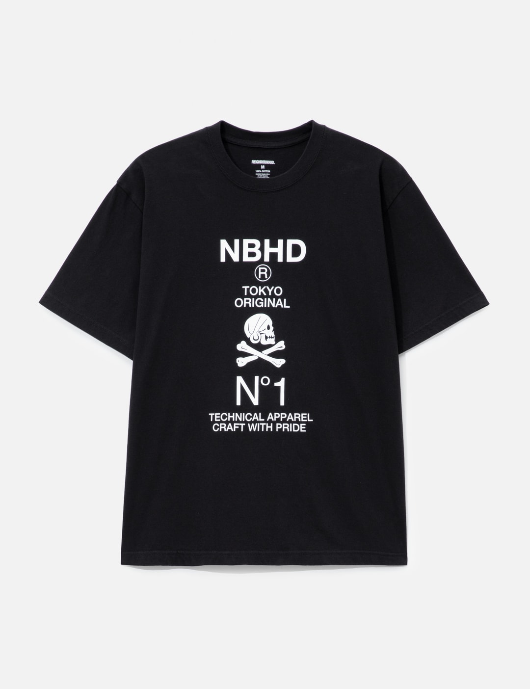 tshirt-1-1-de817.jpg?fit=max&w 