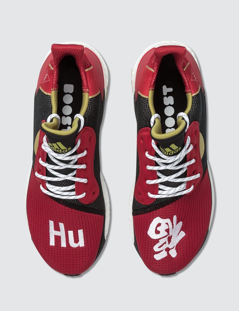 cny solar hu