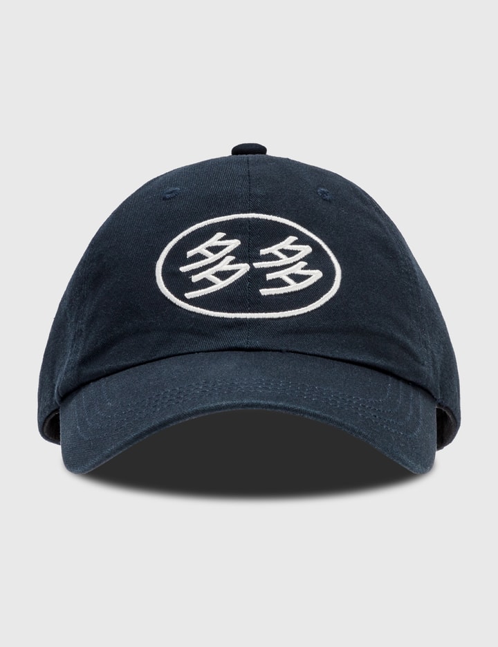 DaDa Logo Cap Placeholder Image