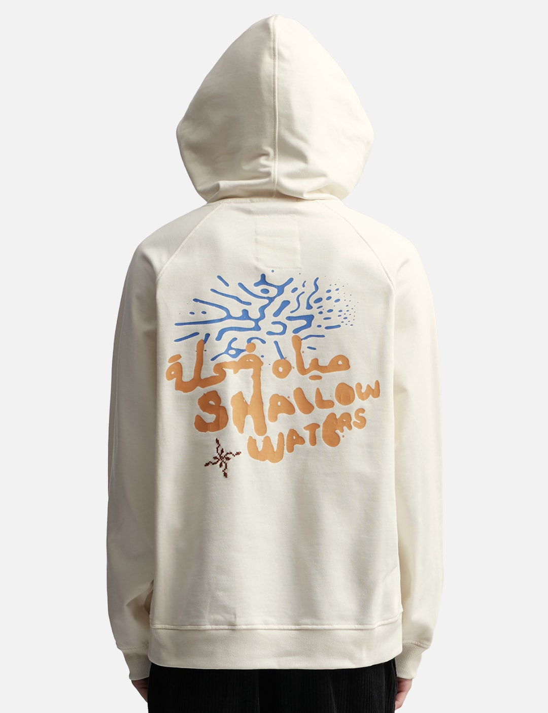 SHALLOW WATERS KHARAZ HOODIE view 13