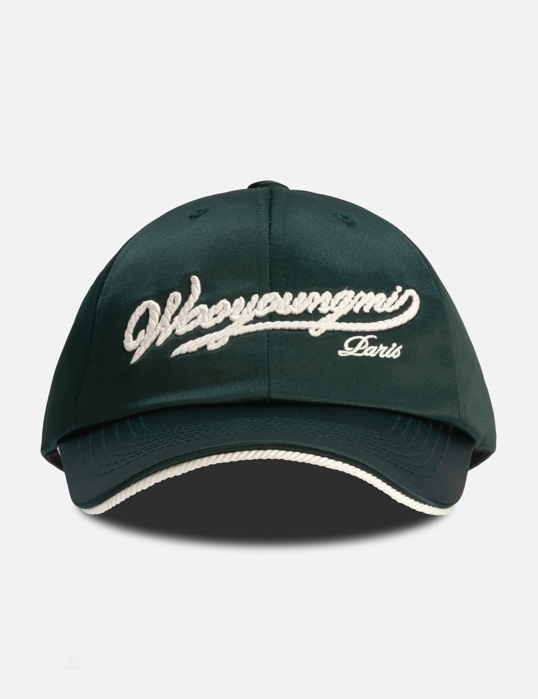Script Logo Poly Cap view 13