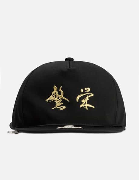 Mastermind Japan Prosperity Baseball Cap