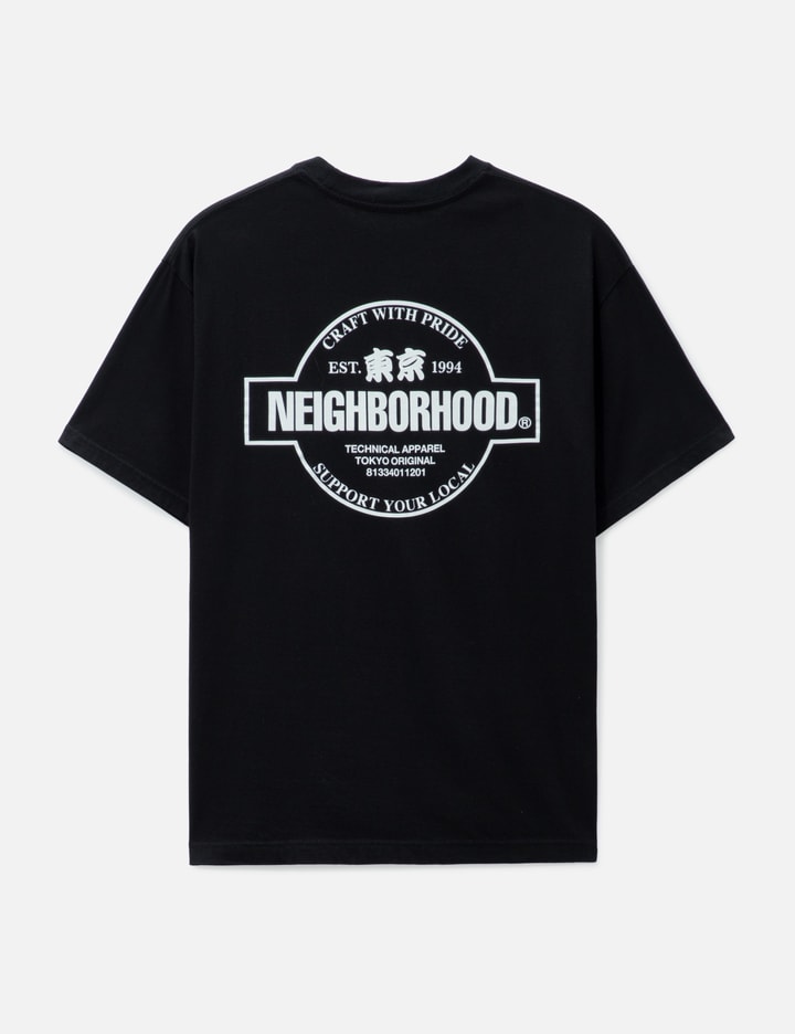 NH. 4 Short Sleeve T-Shirt Placeholder Image