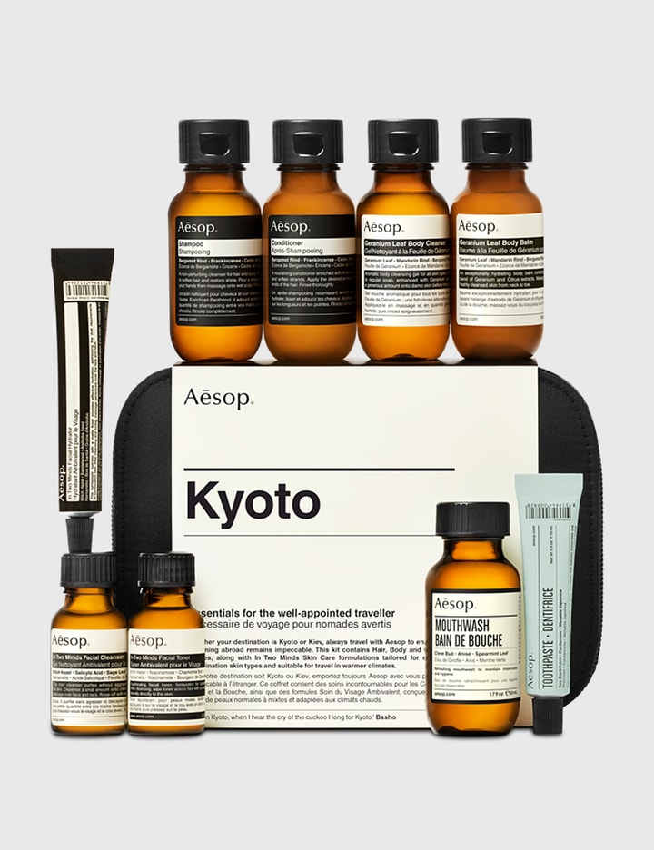 Kyoto Travel Kit Placeholder Image