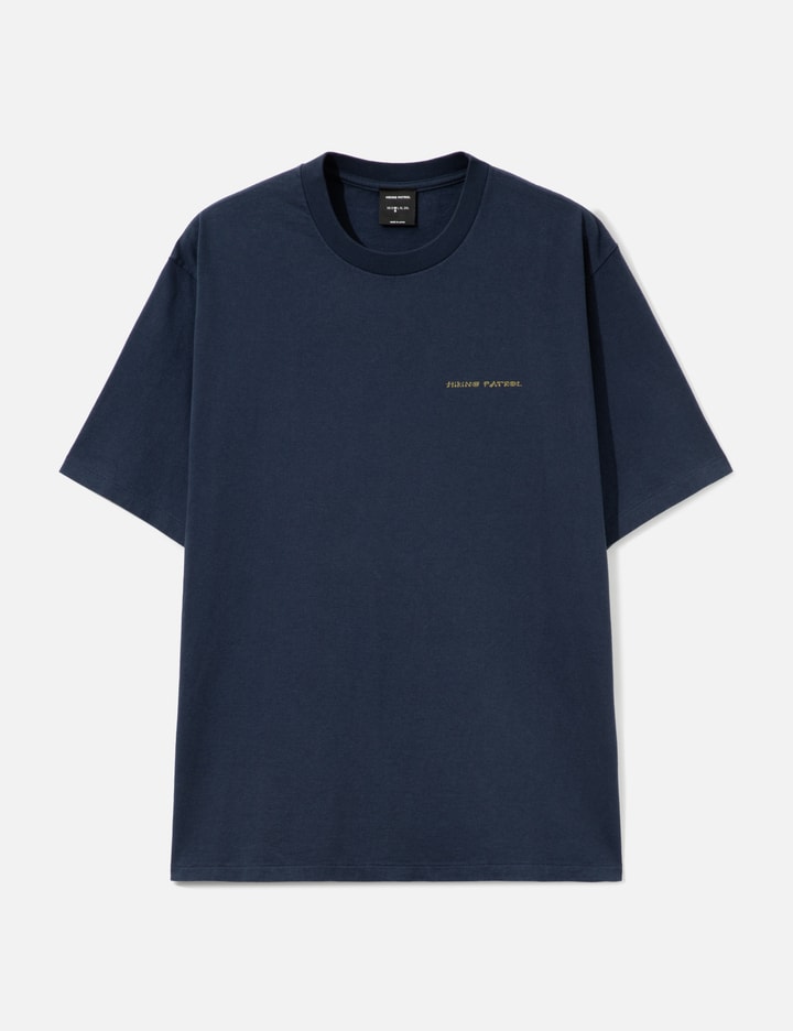 Hiking Patrol Stone S/S T-Shirt