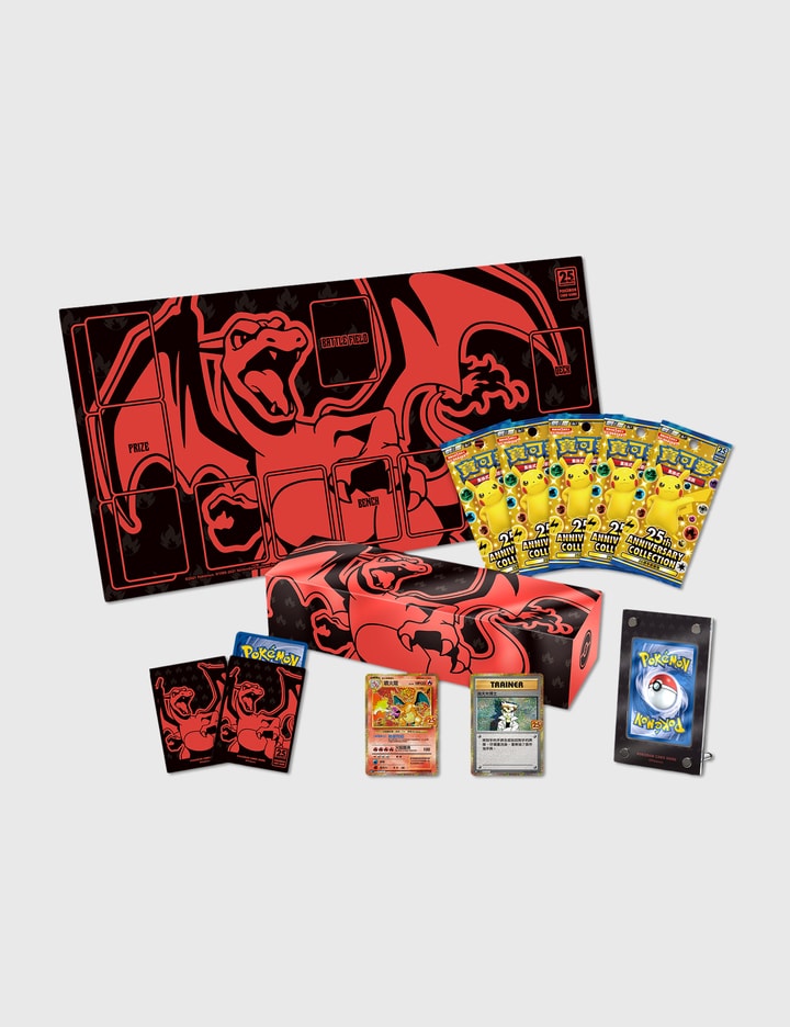 Pokmon TCG - Pokmon 25th Anniversary Charizard Box Set (TC) | HBX Pokmon TCG - Pokmon 25th Anniversary Charizard Box Set (TC) | HBX