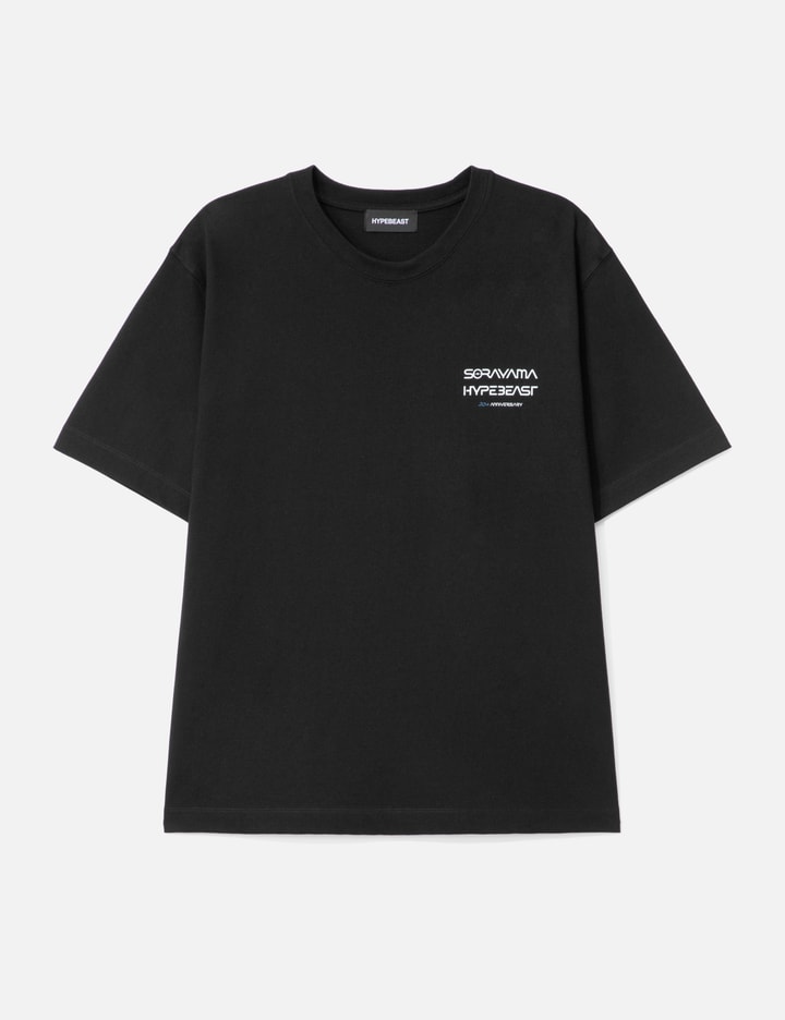 Hajime Sorayama x Hypebeast 20th Anniversary T-shirt Placeholder Image