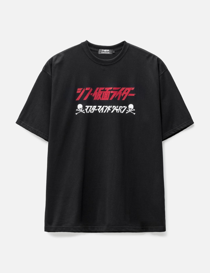 Mastermind Japan x Shin Kamen Rider Circle T-shirt Placeholder Image