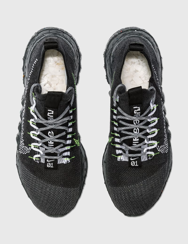 stockx space hippie 01