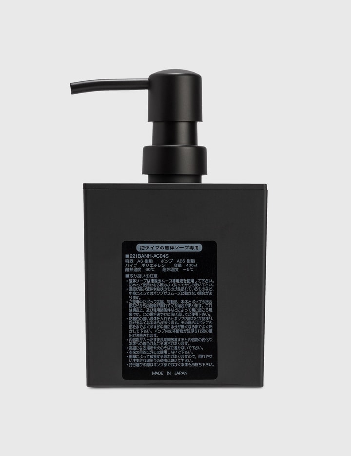 Hand Soap Dispenser Placeholder Image