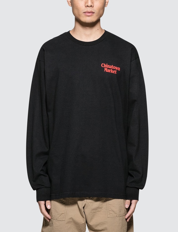 Call My Lawyer L/S T-Shirt Placeholder Image