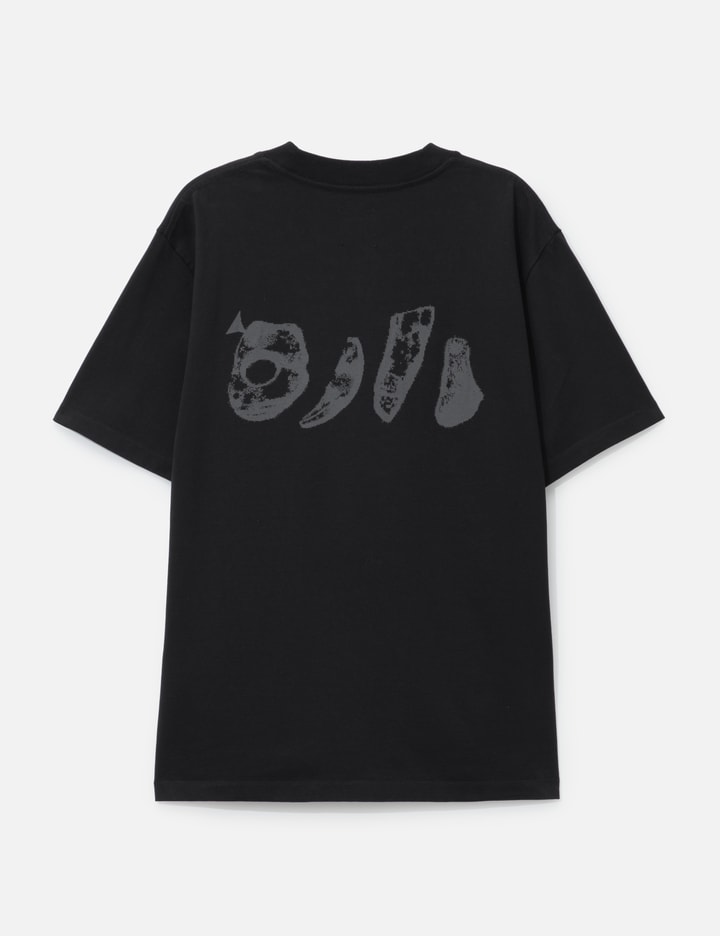 Graphic Boxy T-shirt Placeholder Image