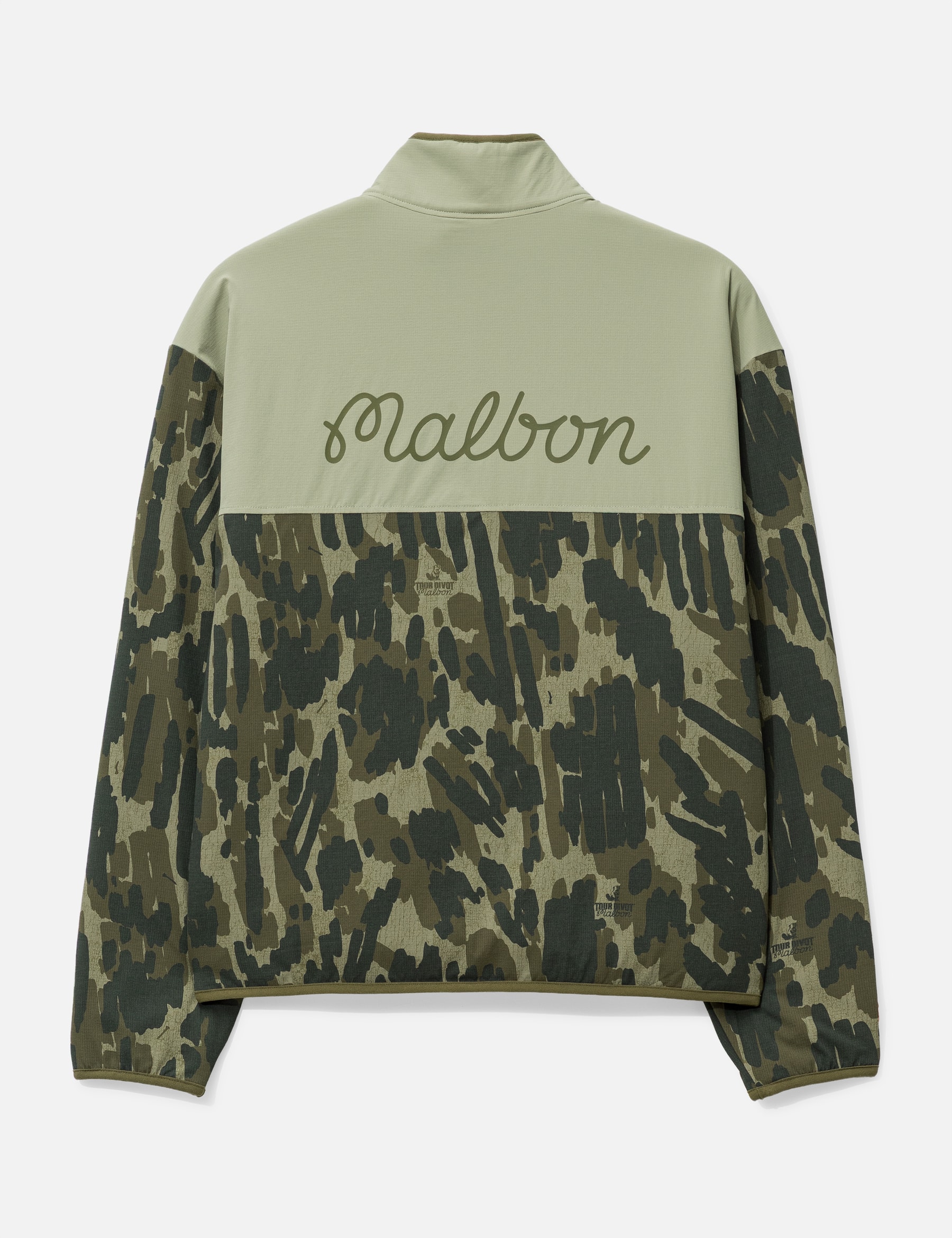 Tour Divot Camo Sherpa Jacket view 17