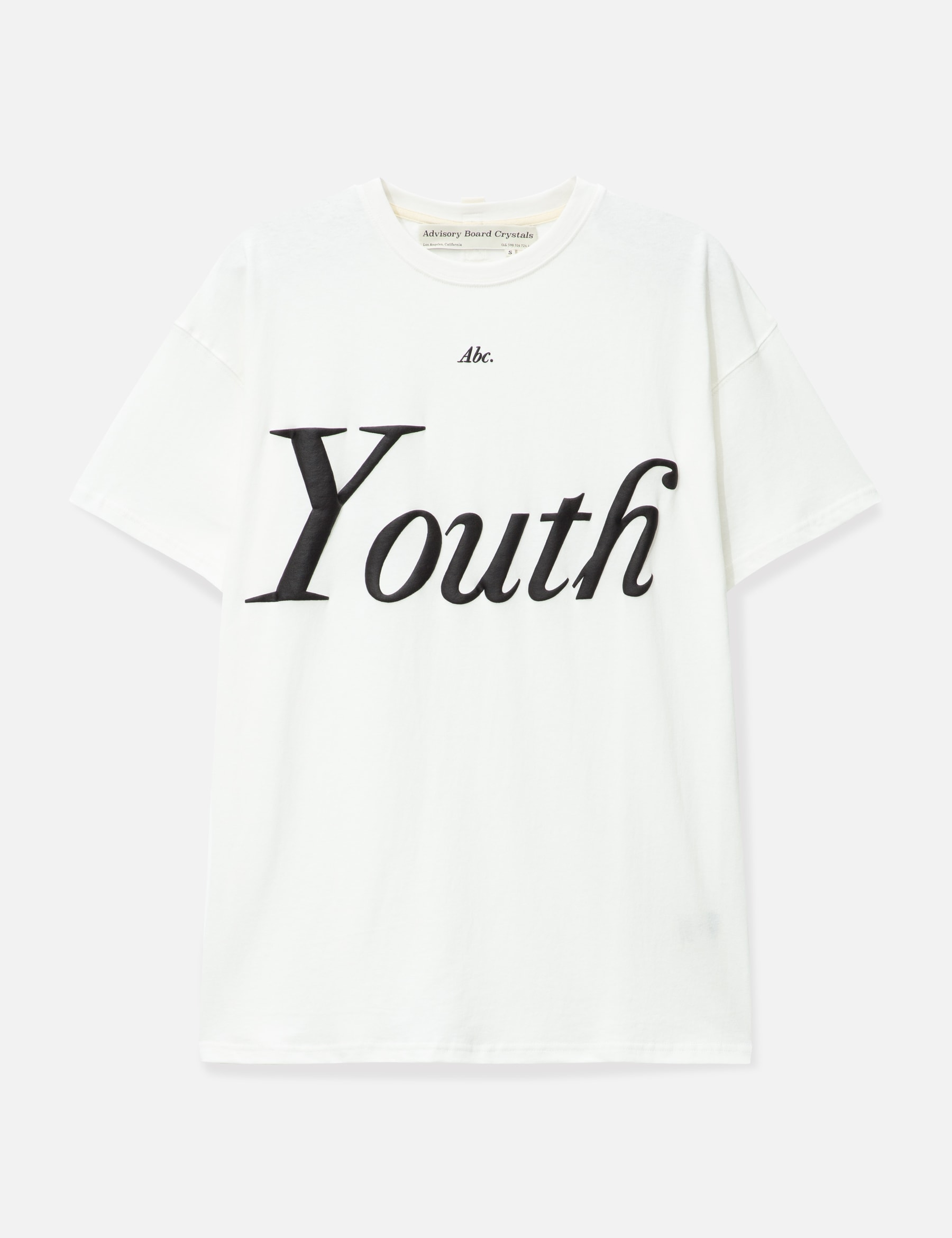Youth T-Shirt view 16