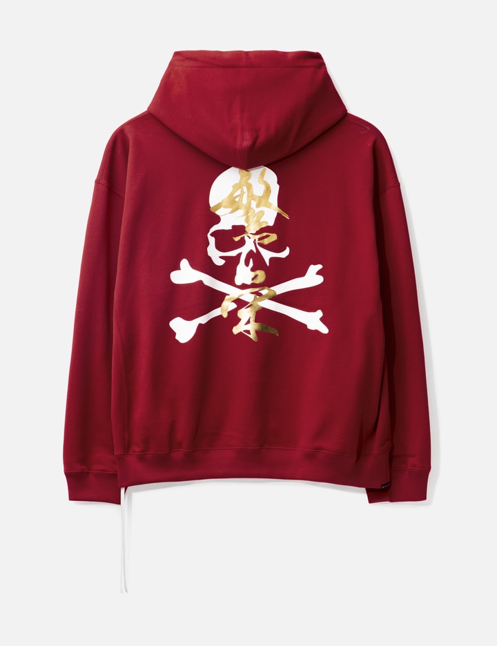 Boxy Fit Prosperity Hoodie Placeholder Image