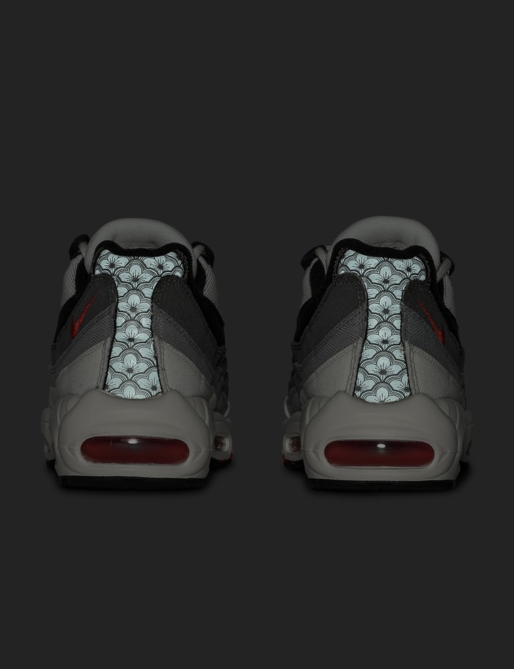 Air Max 95 QS Sneaker Placeholder Image