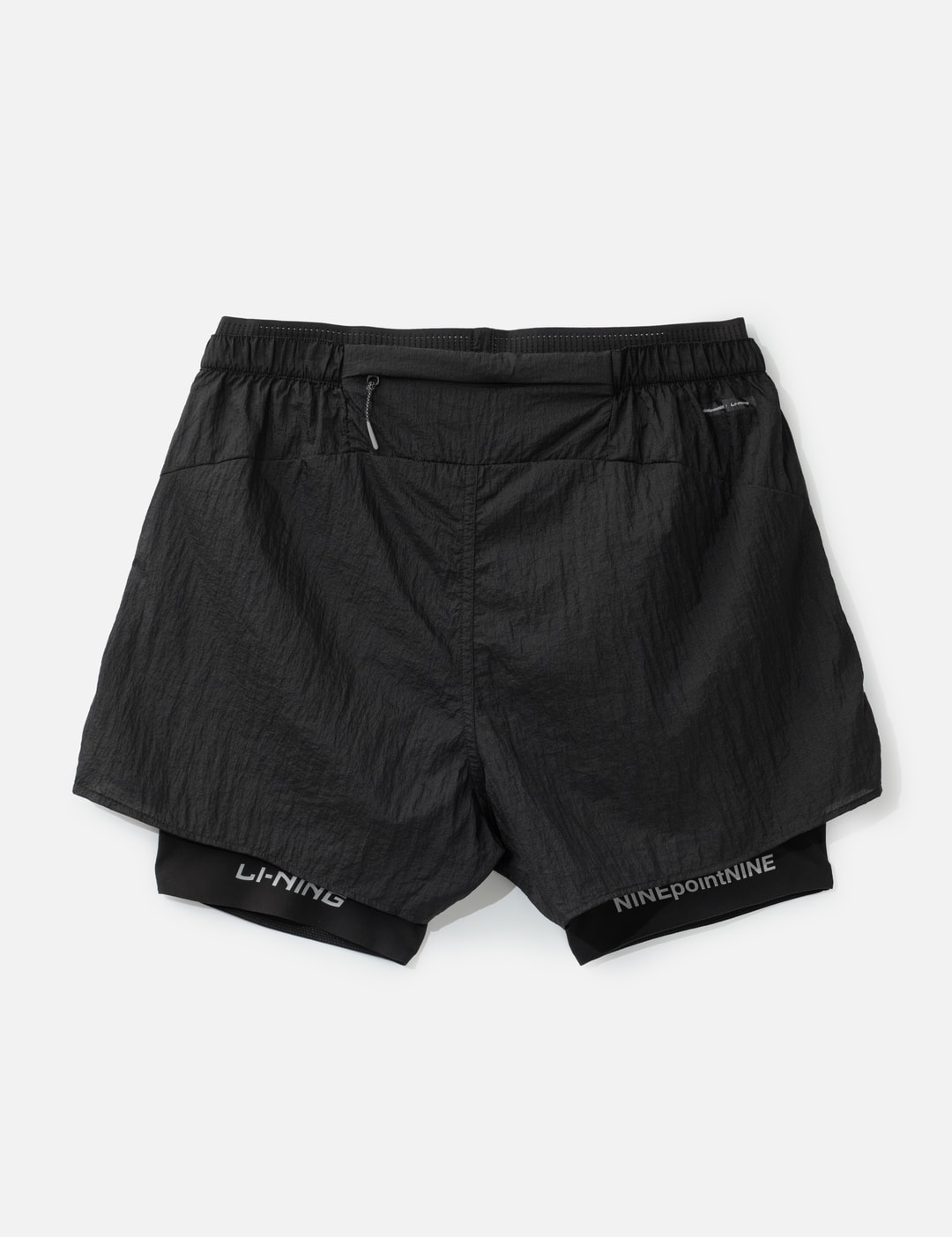 NīNEpointNīNE X Li-Ning Light Tracking 2 In 1 Running Shorts view 9