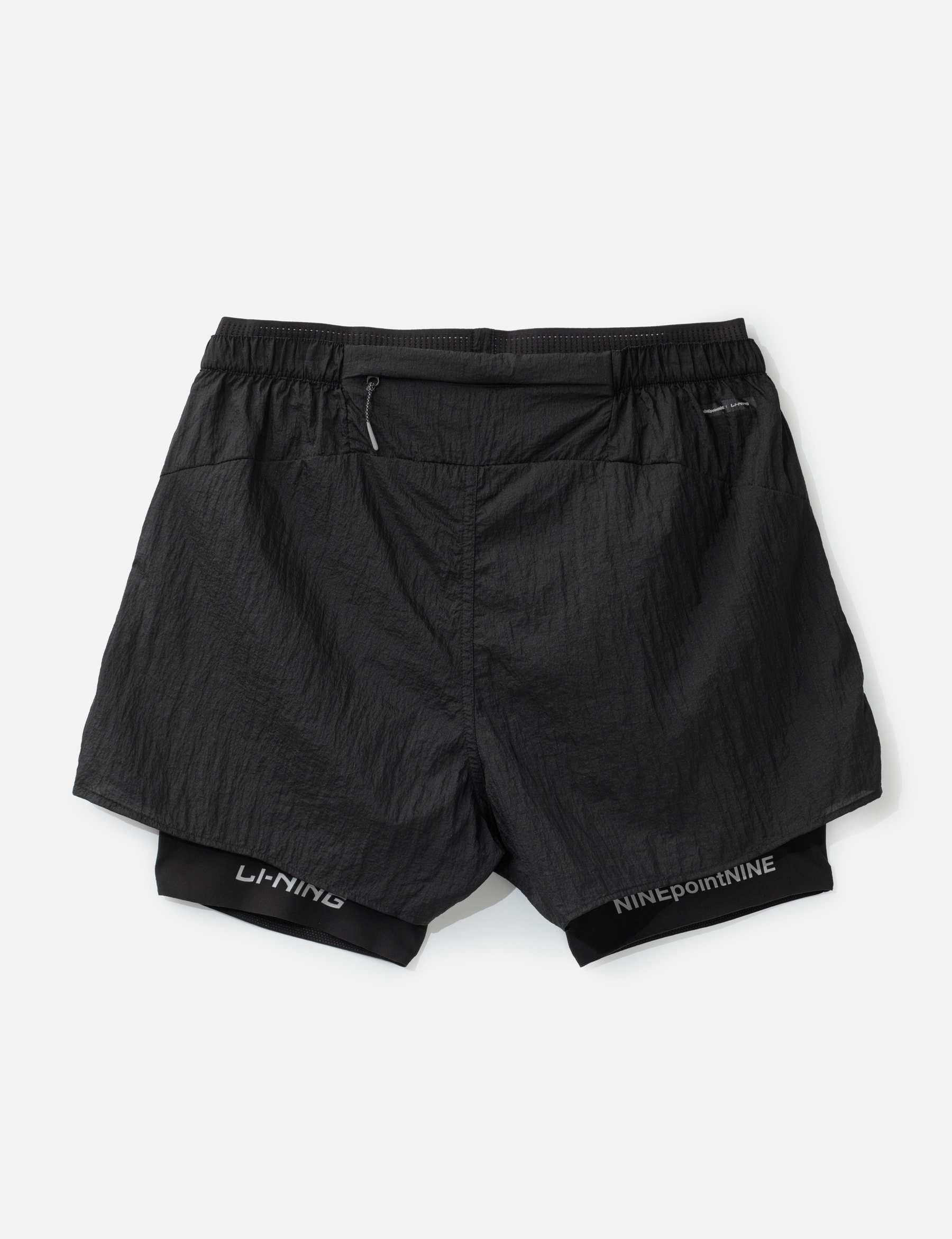NīNEpointNīNE X Li-Ning Light Tracking 2 In 1 Running Shorts view 17