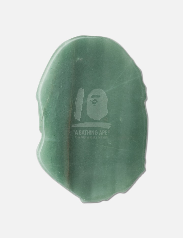 Stone Paperweight Placeholder Image