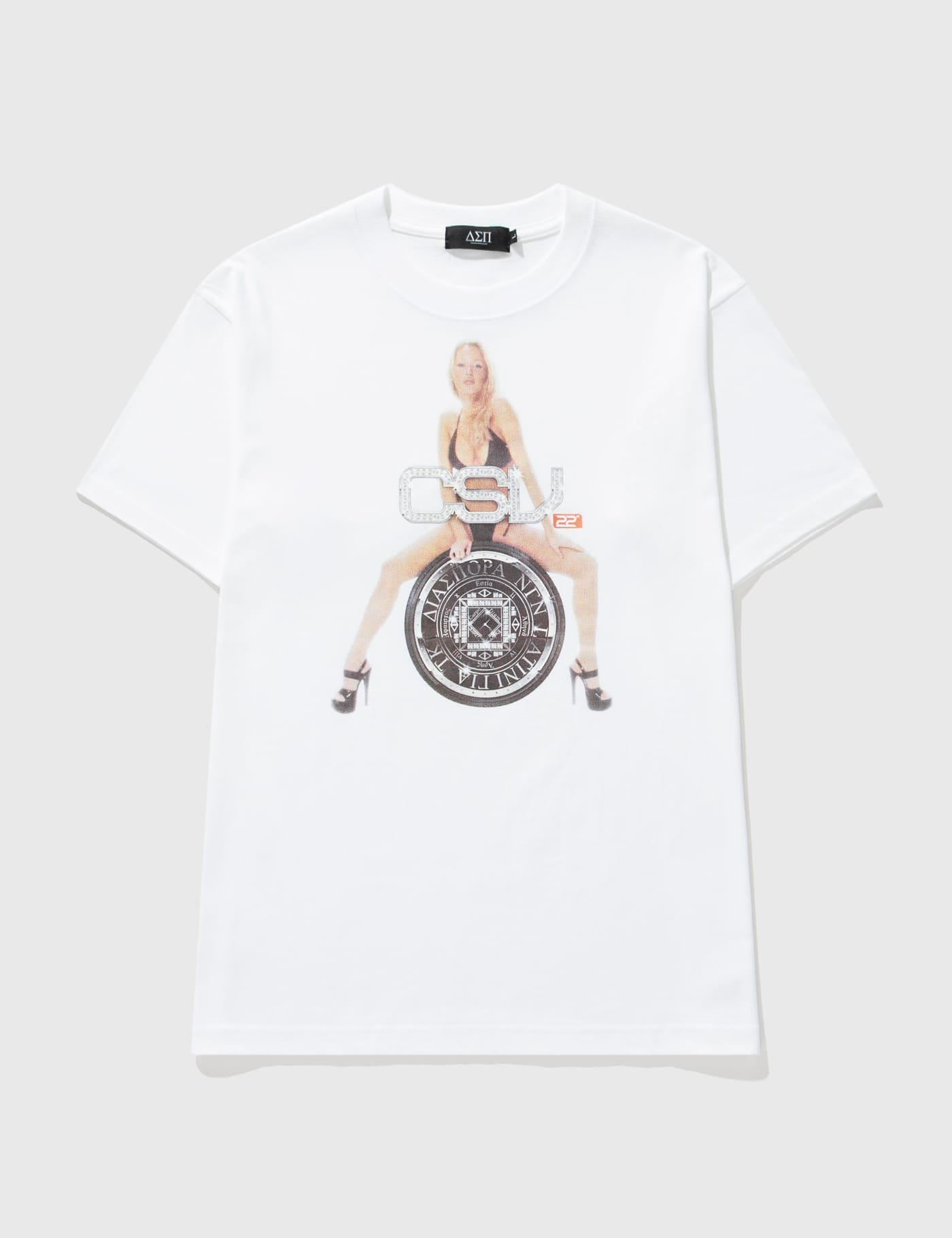 CarService Pinup T-shirt