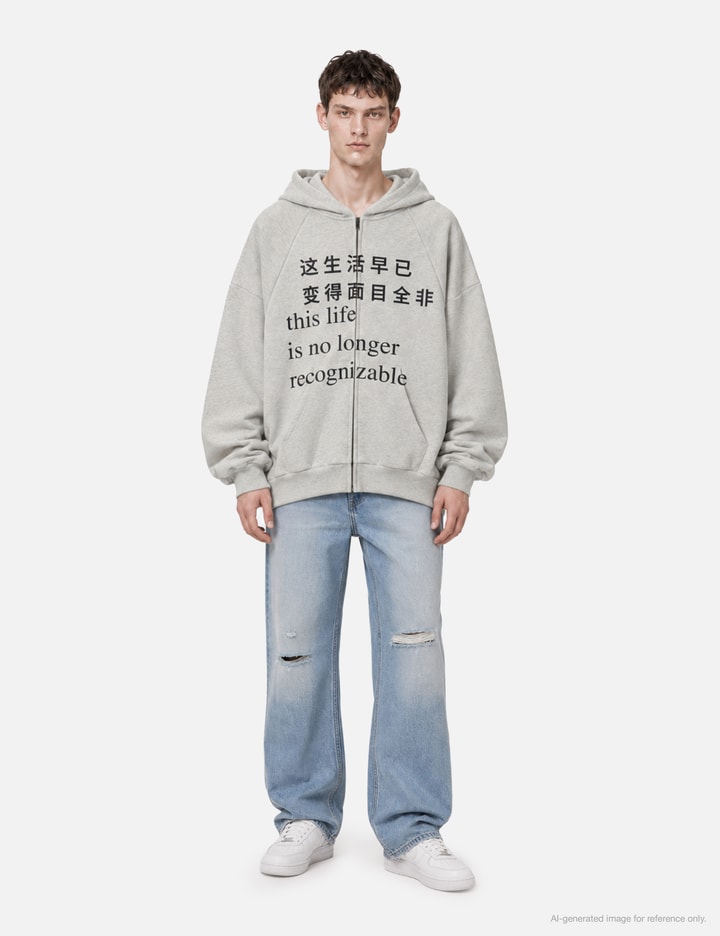 Praying This Life Hoodie