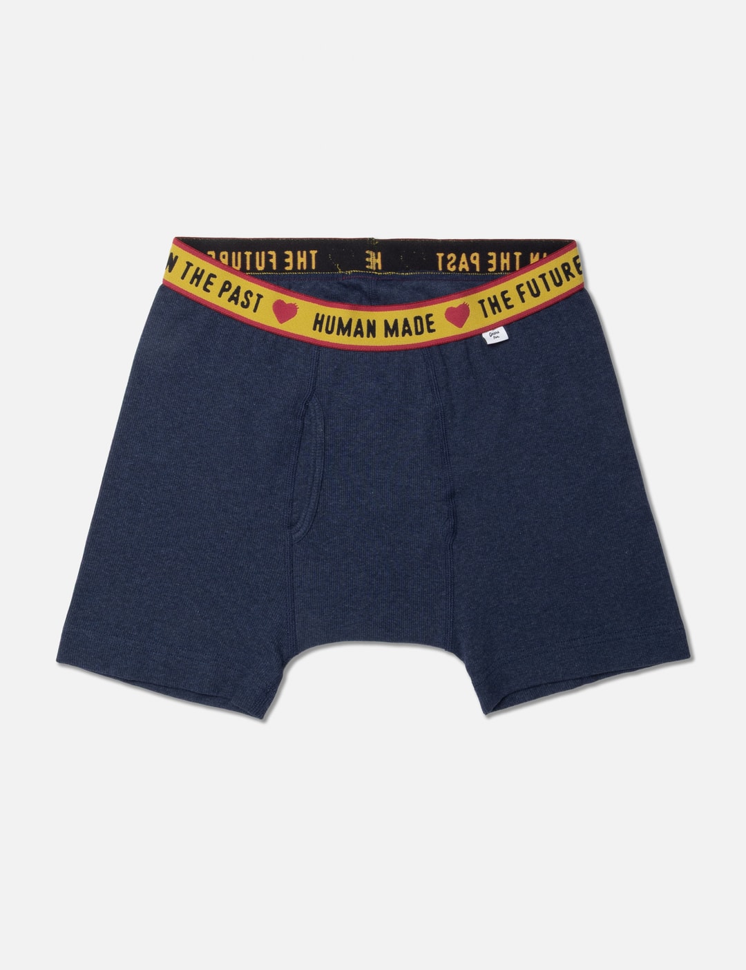 HM Boxer Brief view 4