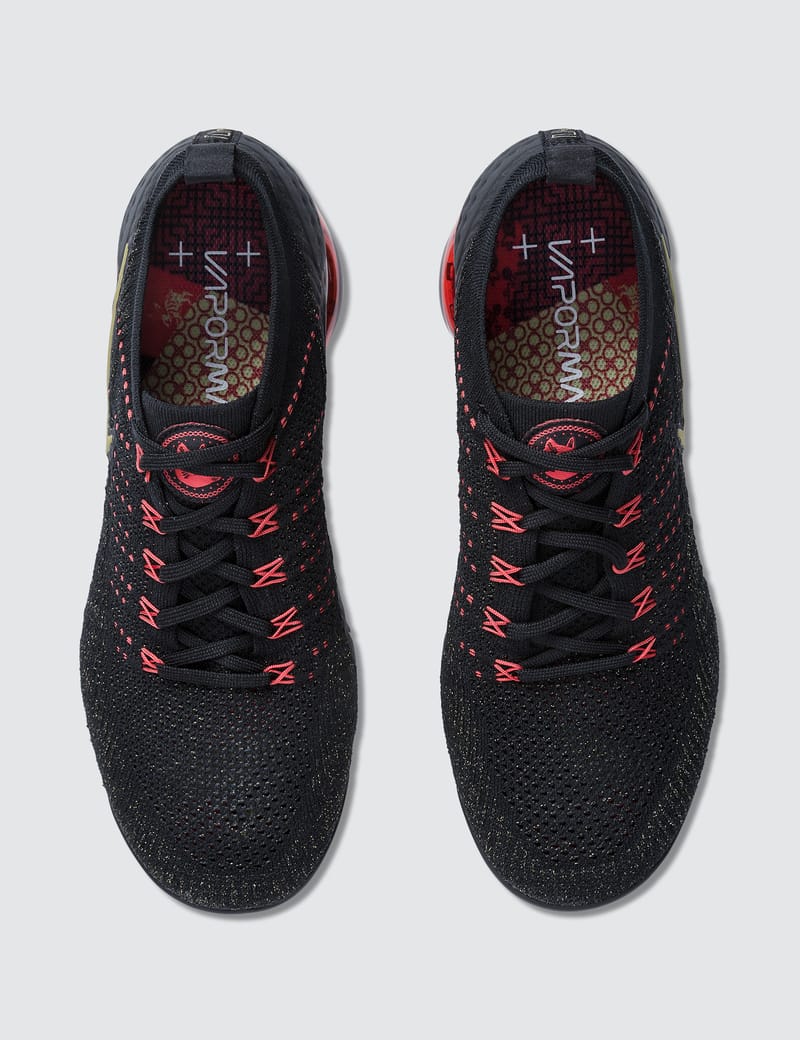 nike vapormax fk 2 cny