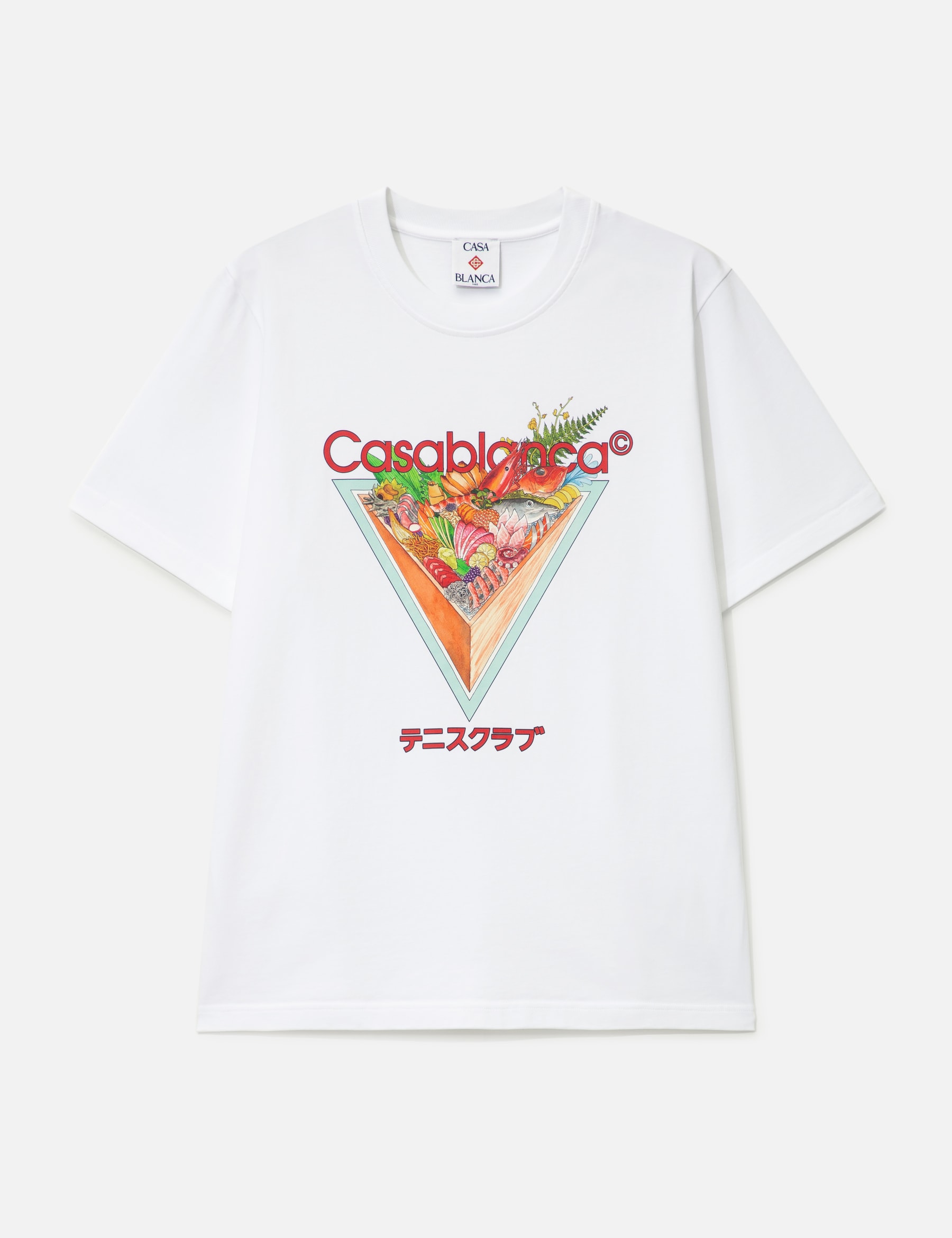 Tennis Club Icon Short Sleeve T-Shirt view 19